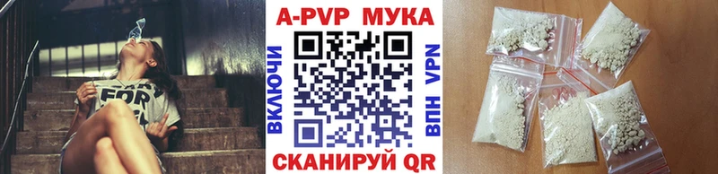 Где продают наркотики Камбарка Альфа ПВП  АМФЕТАМИН  Cocaine  Меф  Гашиш  mega ТОР  МАРИХУАНА  Кетамин 