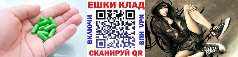 цены   это телеграм  Экстази бентли  Камбарка 