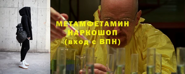 дурь Зеленокумск
