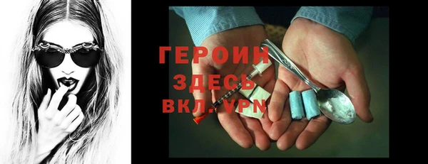 твердый Инсар