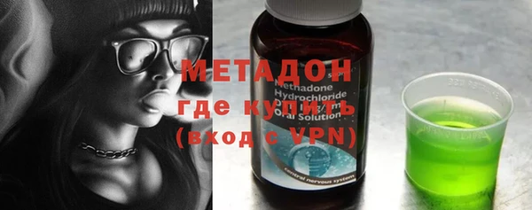 сатива Иннополис
