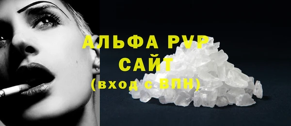 дурь Зеленокумск