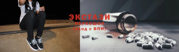 трава Зерноград