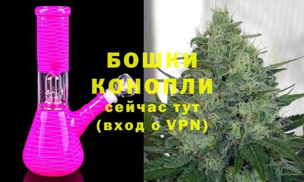 мескалин Инта