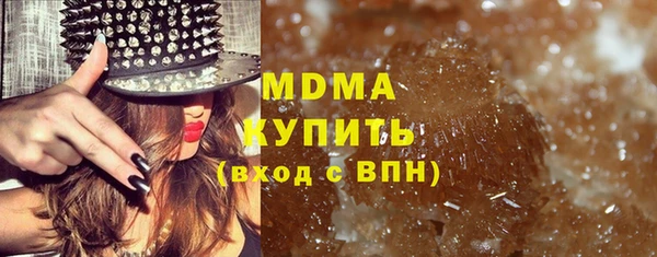 мескалин Инта