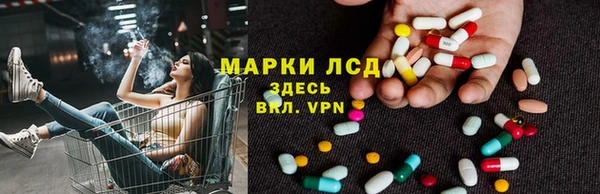 мефедрон VHQ Зеленодольск