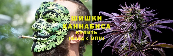 дурь Зеленокумск