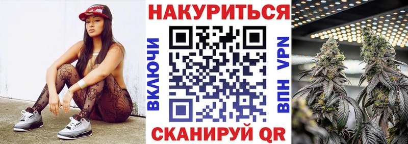 Шишки марихуана MAZAR Камбарка